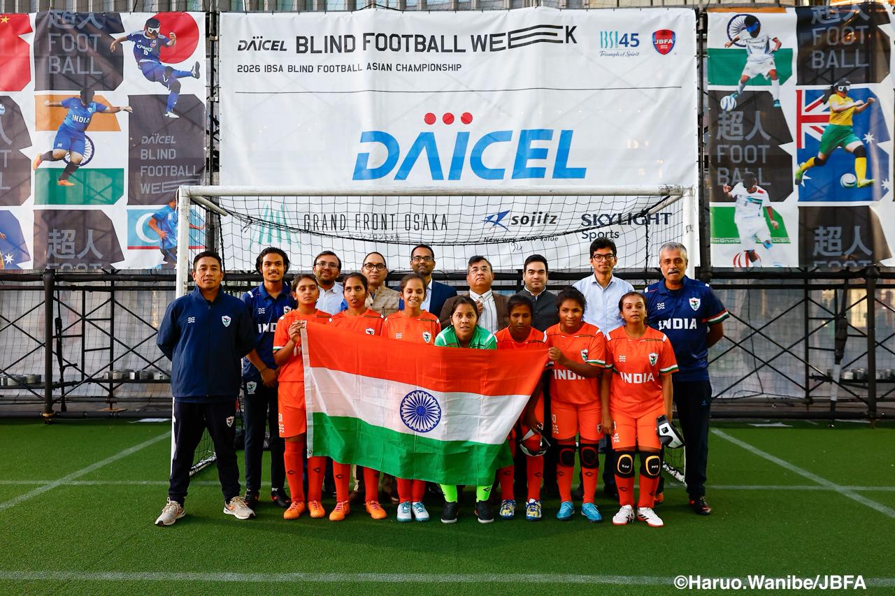 Women/ Men's Blind Football Team for the IBSA Asian Championships